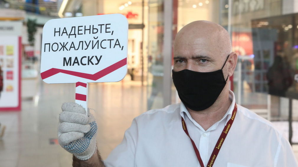 Врачи рекомендуют брянцам соблюдать меры безопасности в ТРЦ