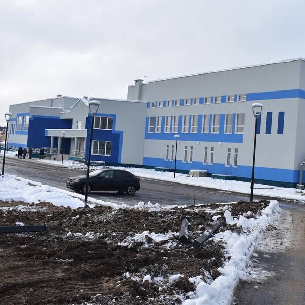 В брянском Дятькове выберут название спортивному комплексу