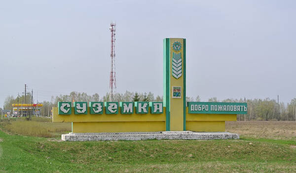 В Суземском районе благоустроили 6 общественных территорий