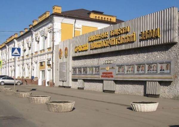 Брянский механический завод получил патенты на 33 технических изобретения