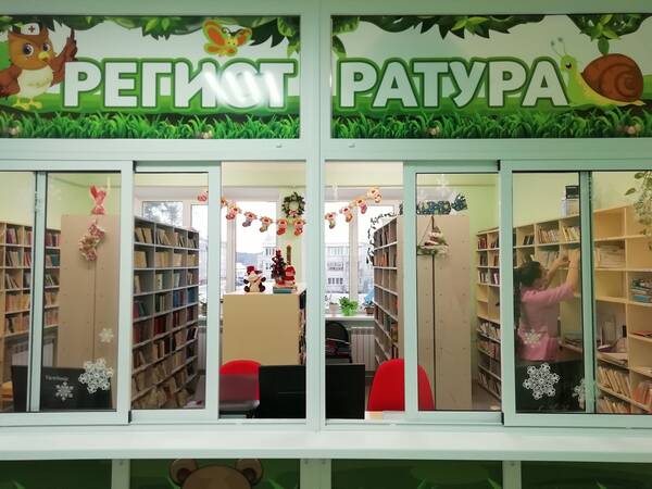 В брянском Климово работает новое детское поликлиническое отделение