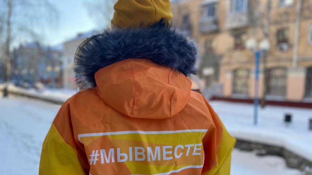 Брянские волонтёры помогали нуждающимся и в новогодние каникулы