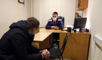 Брянскими следователями жителю региона предъявлено обвинение в покушении на создание экстремистского сообщества