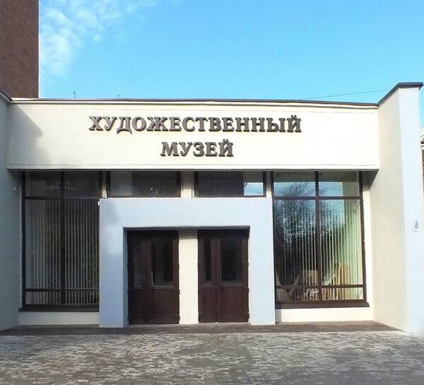 Брянский областной художественный музейно-выставочный центр приглашает студентов 31 января на бесплатную выставку