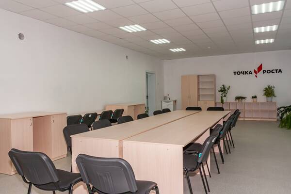 В Новозыбкове открылись центры образования «Точки роста»