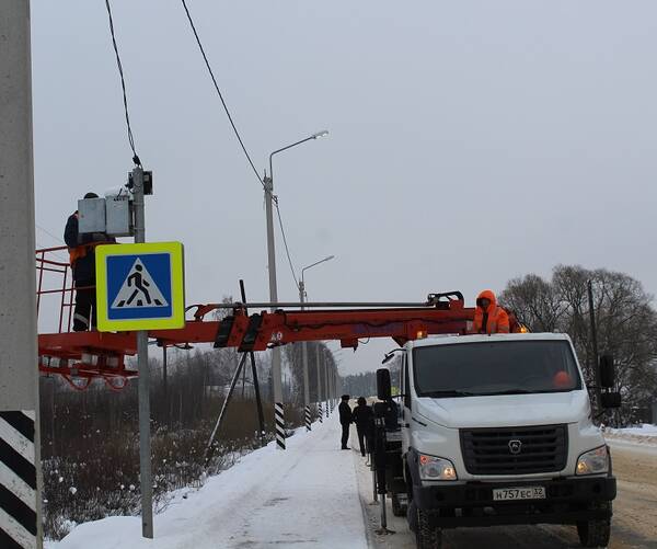 В Дубровском районе Брянской области появились новые фонари
