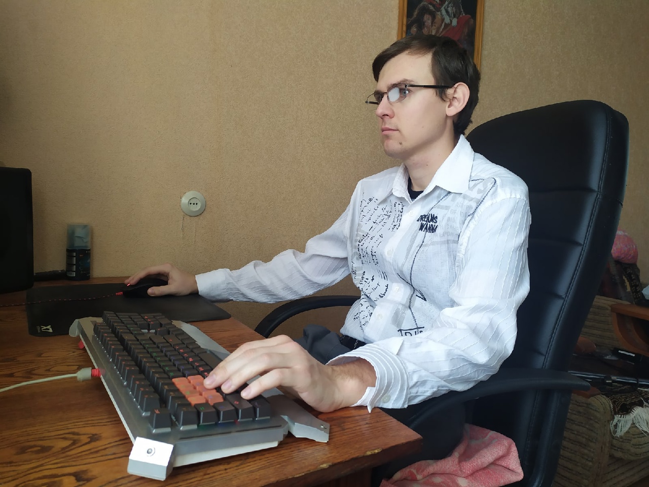 Ставить цель и добиваться её