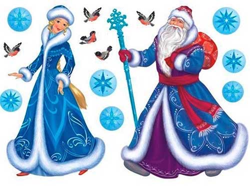 Итоги конкурса «Лучшее новогоднее поздравление Деда Мороза и Снегурочки»