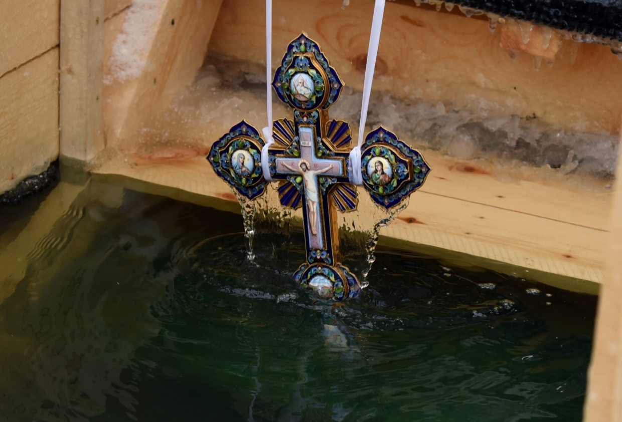 МЧС. Основные правила купания (омовения) в проруби