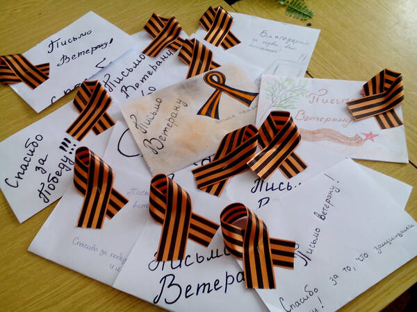 Брянцы могут  отправить  ветеранам «Письма Победы»