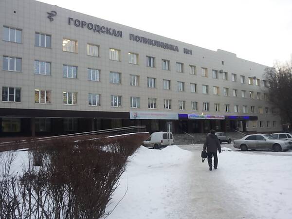 В Брянской горполиклинике №1 проводят обследование на КТ и МРТ аппаратах