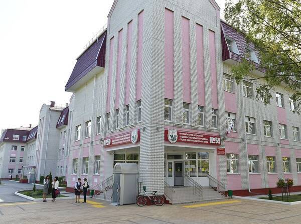 В Медицинский Сеченовский предуниверсарий начался прием в Брянске