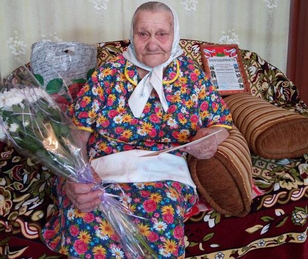 В Брянске чествовали 95-летнюю долгожительницу