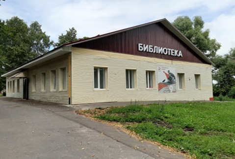 Библиотека №6 в Брянске за 5 миллионов рублей станет образцовой