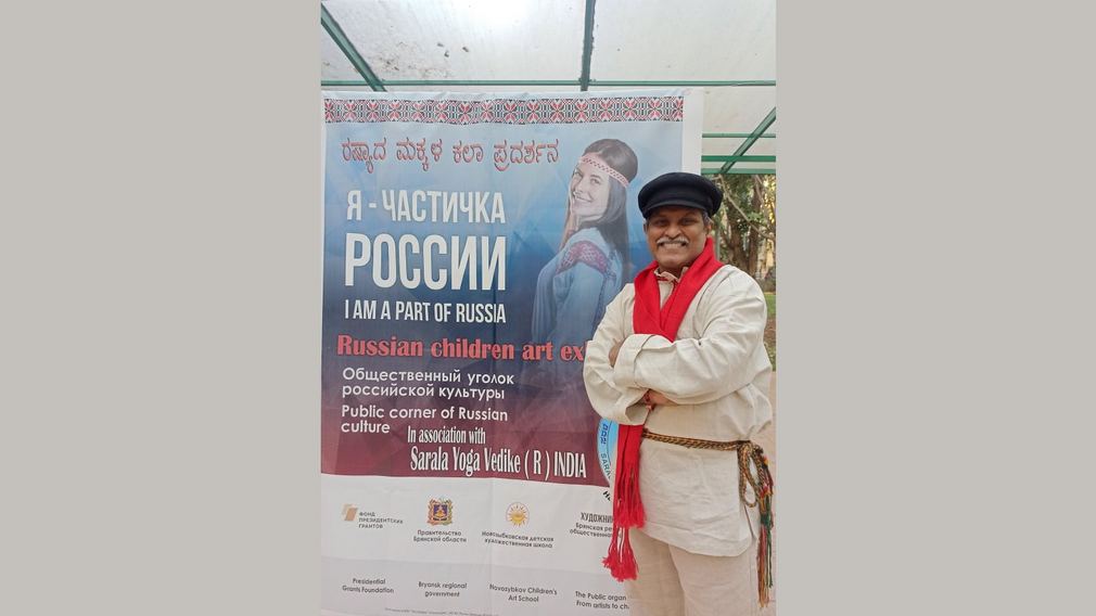 Выставка рисунков юных брянцев открылась в Индии