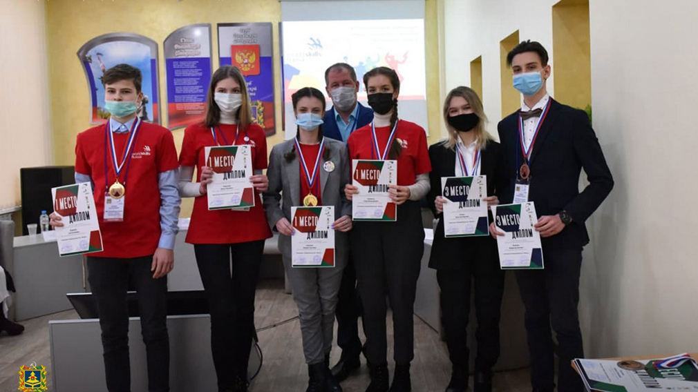 Подведены итоги чемпионата «Молодые профессионалы»