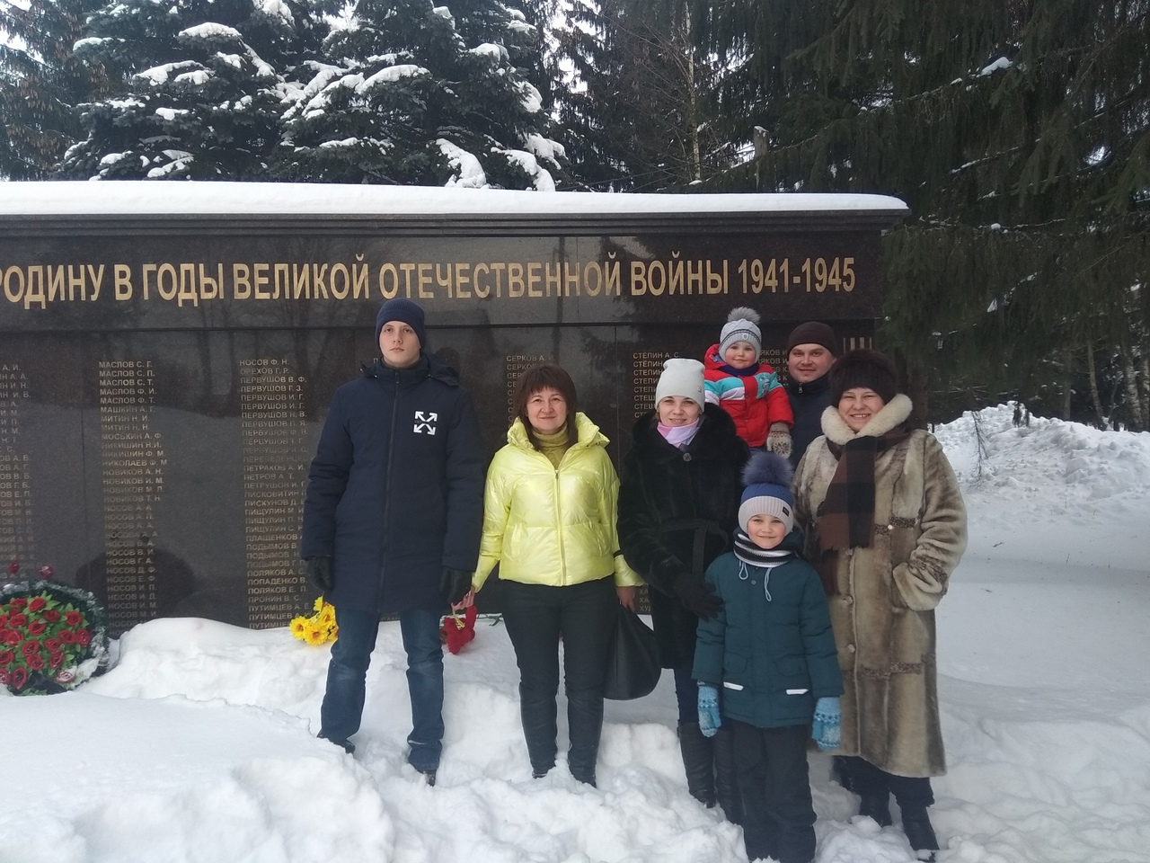 Карачевские библиотекари почтили память героев-земляков