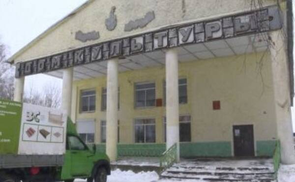 В брянском селе Борщово отремонтировали ДК за 600 тыс рублей