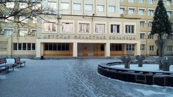 Брянске детскую областную больницу ожидает расширение