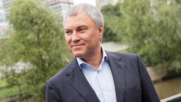 Председателю Госдумы России Вячеславу Володину исполнилось 57 лет