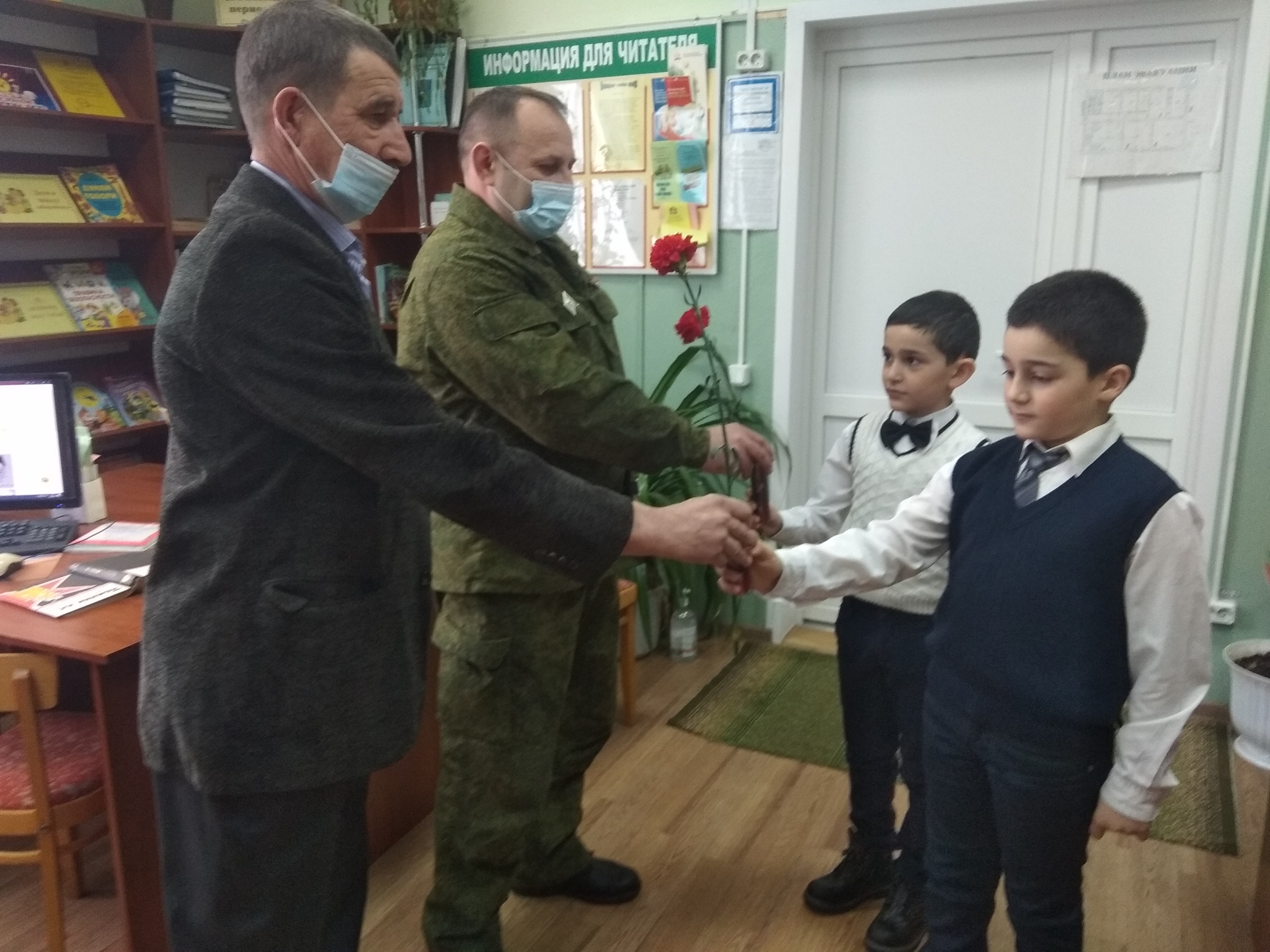 «Афганистан – годы мужества, годы боли»