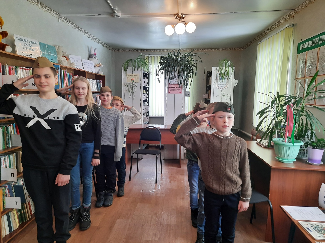 «Аты – Баты, вот какие мы солдаты!»