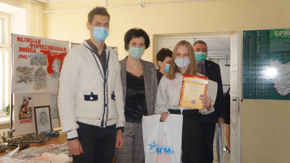 В Брянске подвели итоги всероссийского месячника оборонно-массовой работы