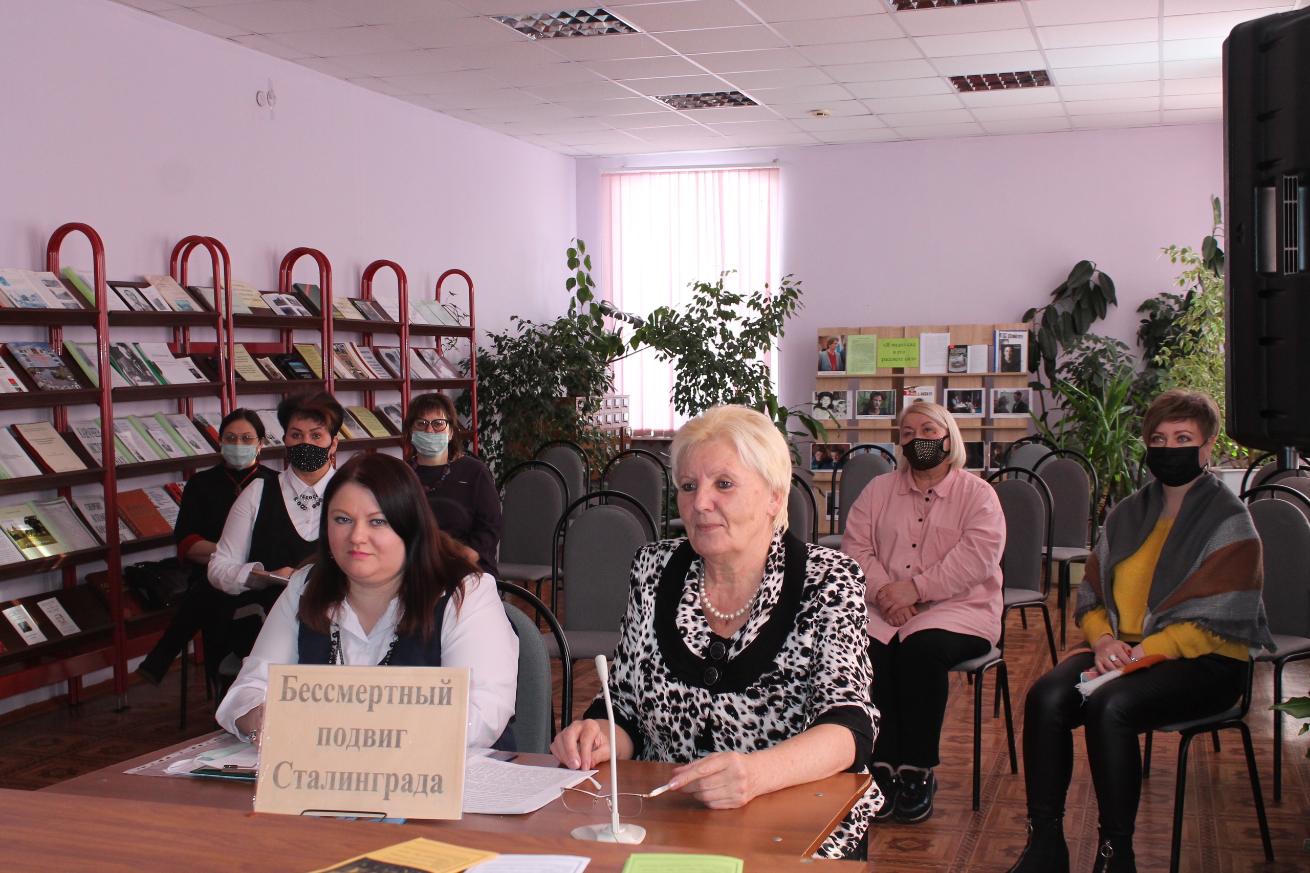 Бессмертный подвиг Сталинграда