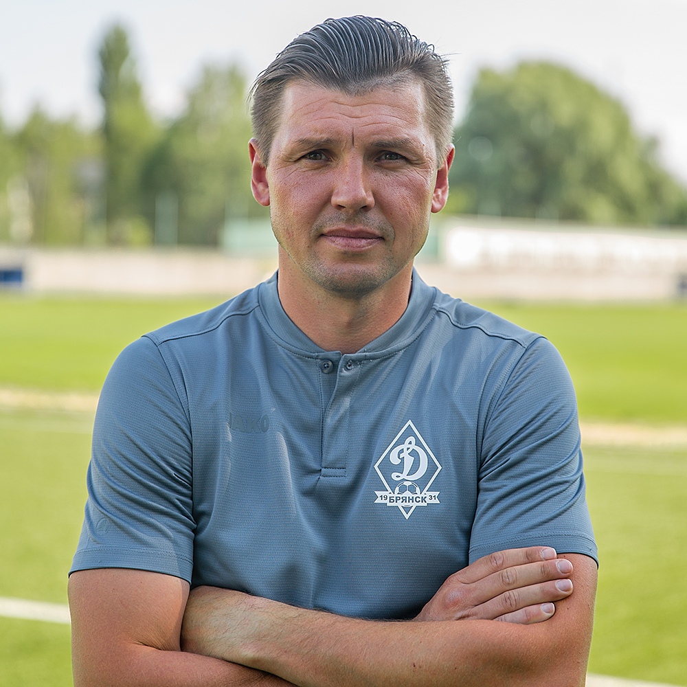 Евгений Перевертайло назначен главным тренером брянского «Динамо»