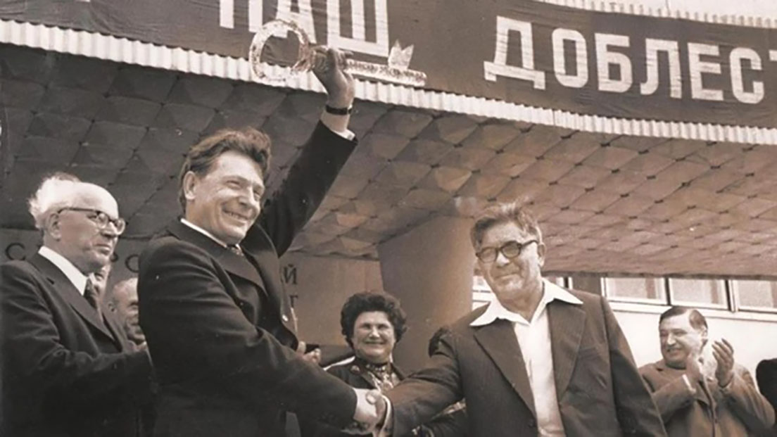 Брянский госуниверситет отметил 45-летний юбилей