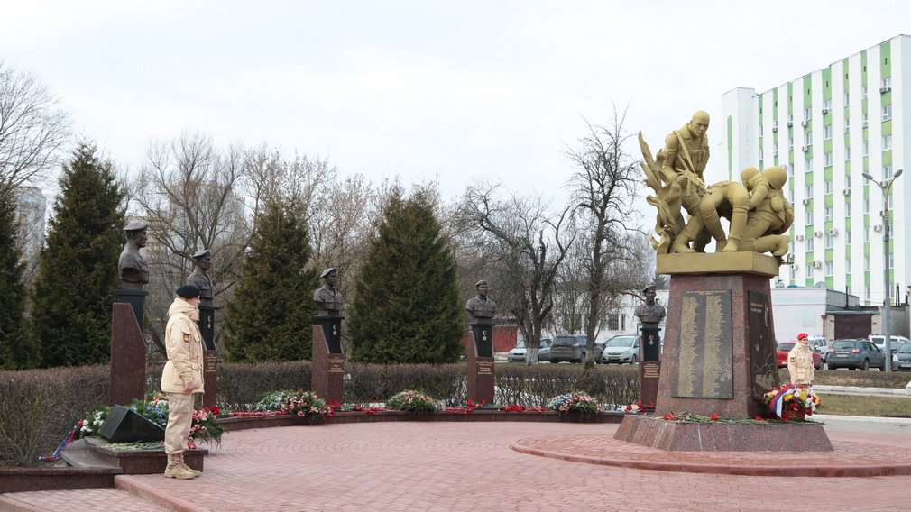 Сегодня в Брянске отмечают День памяти воинов-интернационалистов