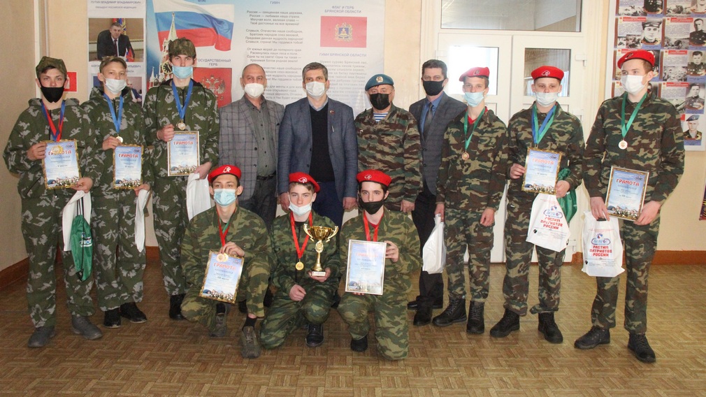 В брянском Новозыбкове прошли состязания на кубок Героя Советского Союза