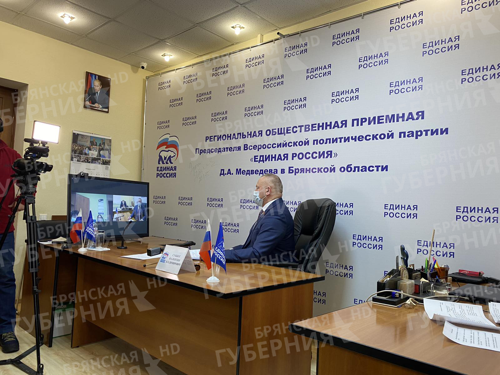 Валентин Суббот провел прием граждан в дистанционном формате