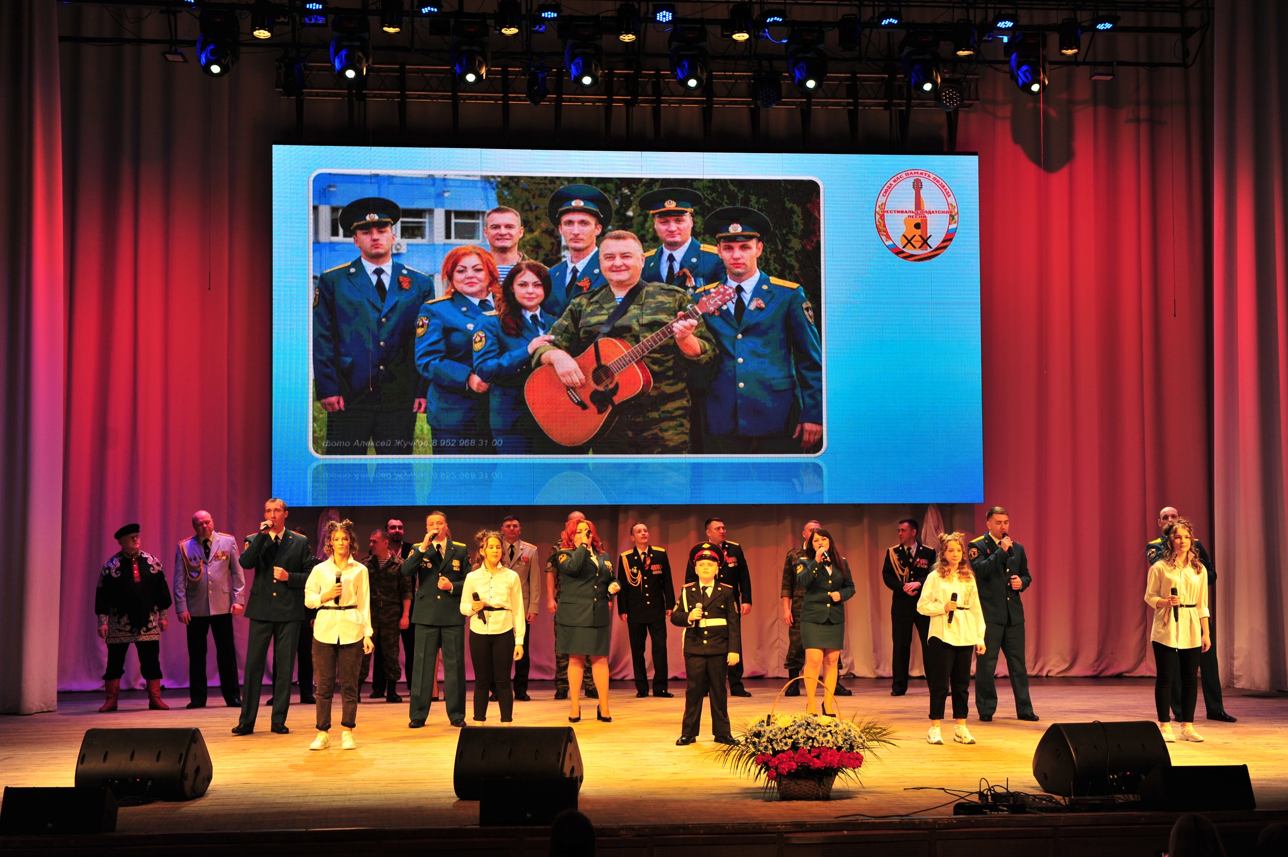 Солисты брянского МЧС стали лауреатами I степени фестиваля солдатской песни