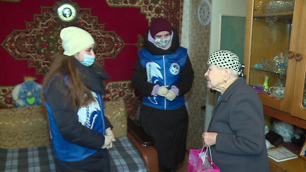 Брянщина объявила акцию «Скажи спасибо лично»