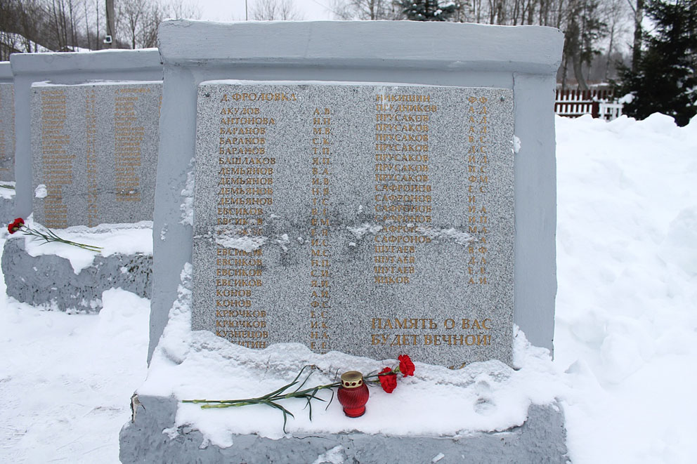 На мемориале в поселке Березовка была совершена заупокойная лития