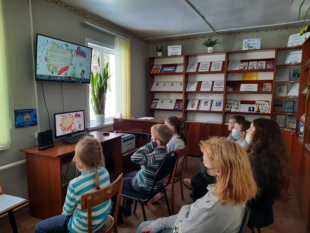 Открытие Года науки и технологий в Согласинской библиотеке