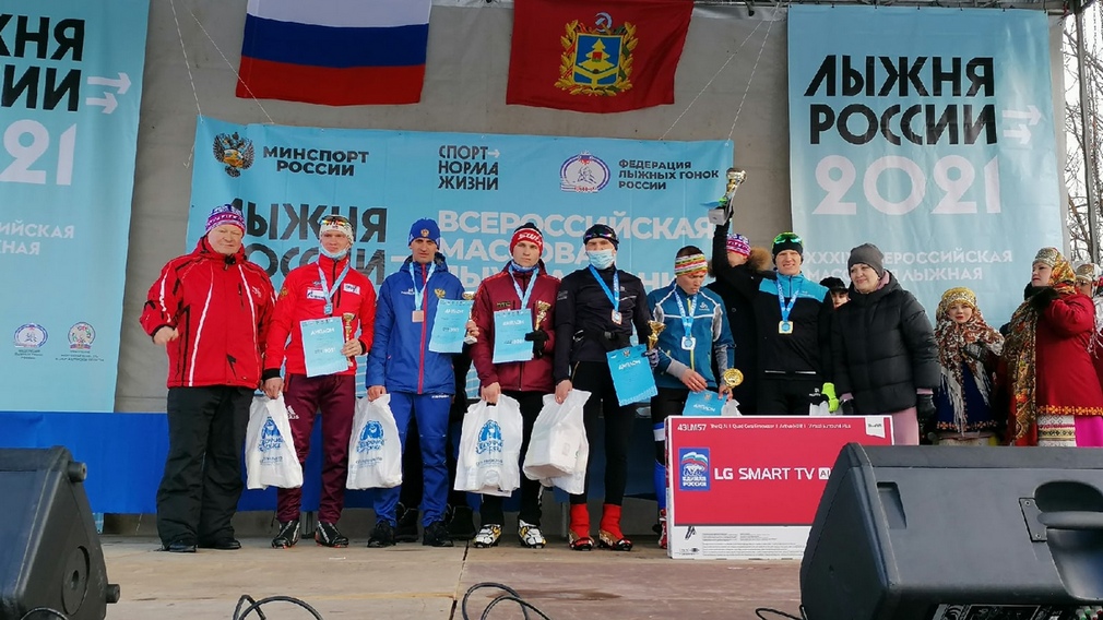 Победителей «Лыжня России-2021» наградили в Брянске