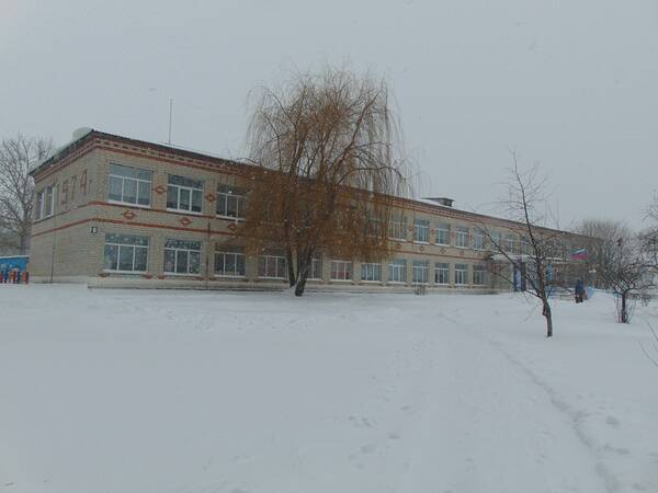 Современные научные лаборатории будут оборудованы в сельской школе Брянской области