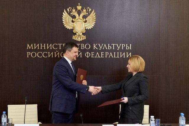 Министерство культуры РФ и Почта России поддержат подписку на газеты и журналы