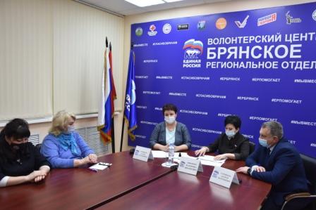 В Брянске состоялось заседание регионального общественного совета федерального проекта «Культура малой Родины» партии «Единая Россия»