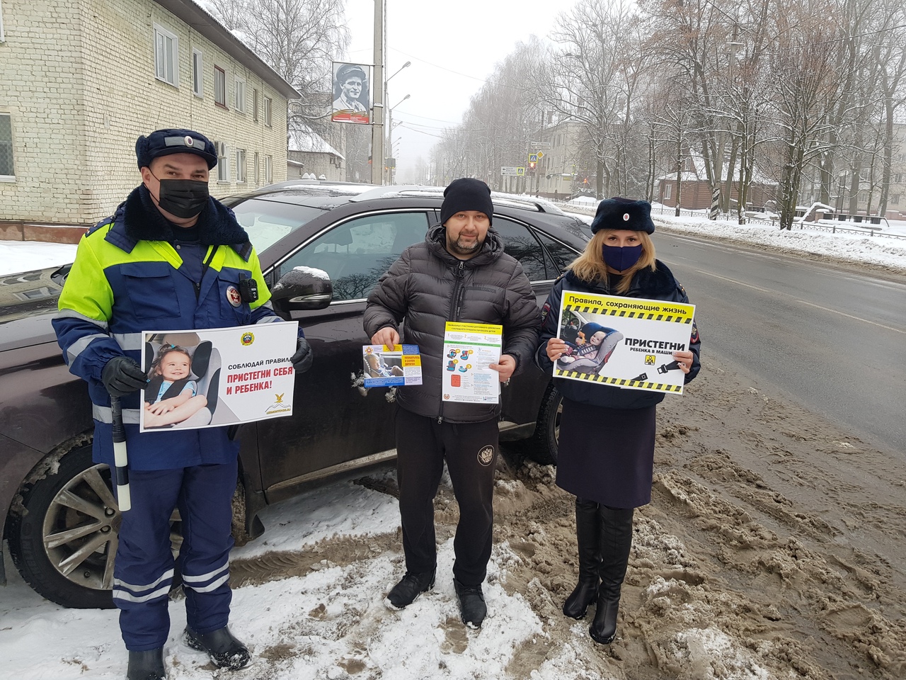 Жителей Карачевского района призвали пристегнуть себя и своё будущее