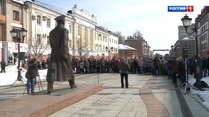 Сегодня в Брянске отмечают 87 годовщину Юрия Гагарина