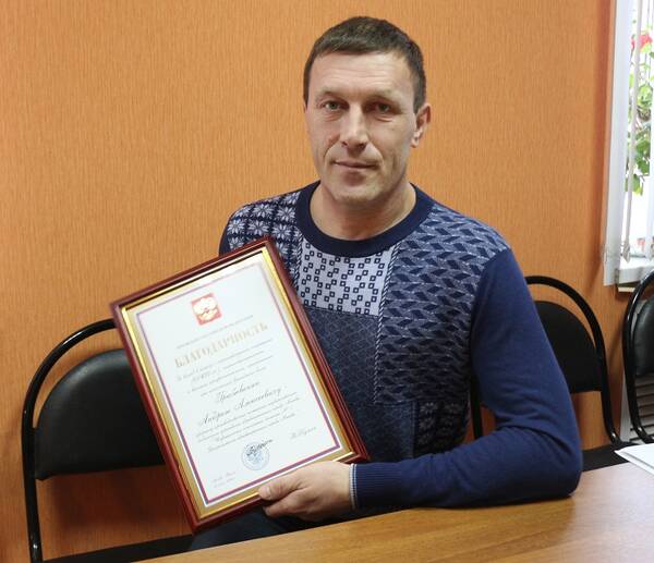 Погарский санитар коронавирусного госпиталя получил благодарность президента России