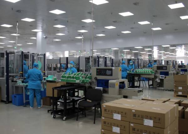 Почепский филиал Московского эндокринного завода создаст более 1,5 тыс рабочих мест