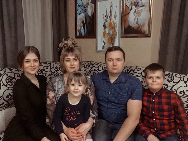 Подарок судьбы