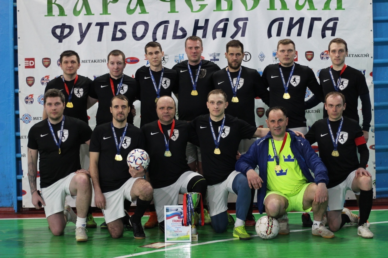 Завершился Чемпионат Карачевской футбольной Лиги по мини-футболу