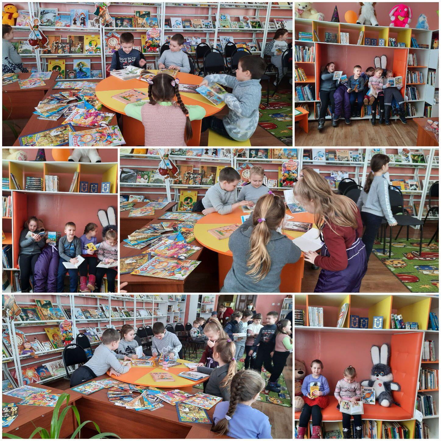 С книгой мир добрей и ярче