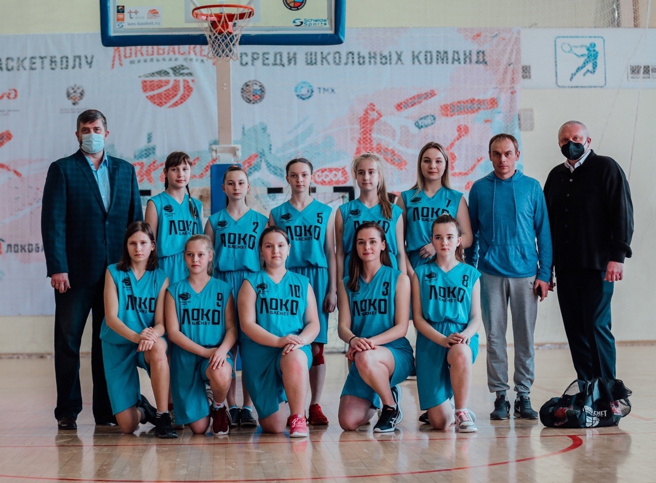 Карачевские спортсменки 5-6 марта участвовали в региональном финале соревнований по баскетболу Чемпионата «Локобаскет»