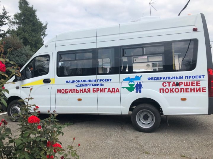 В Брянске успешно реализуется федеральный проект «Старшее поколение»